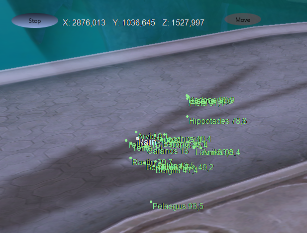 Радар для Aion