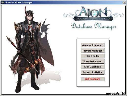 Aion DB Manager V1.1